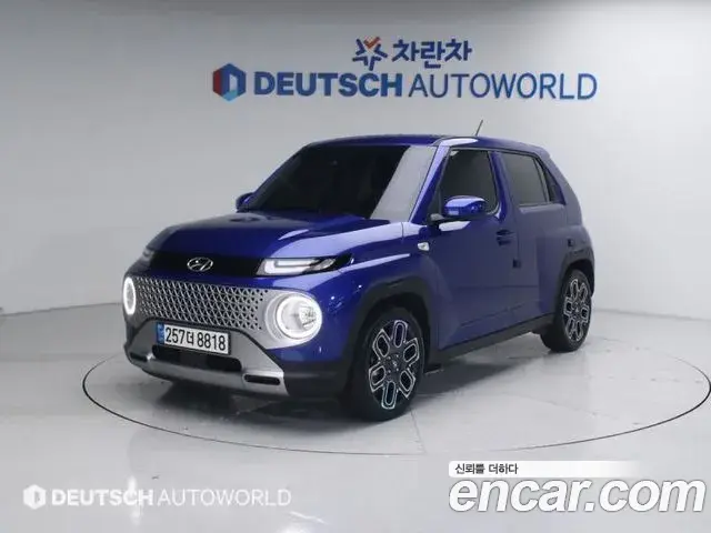 Hyundai Casper Modern 2021