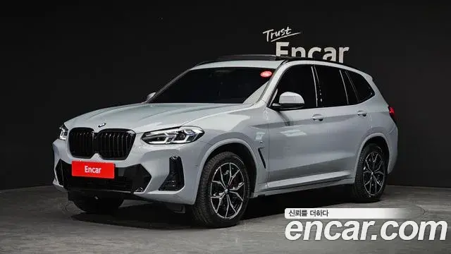 BMW X3 xDrive 20i M Sports Pro 2022