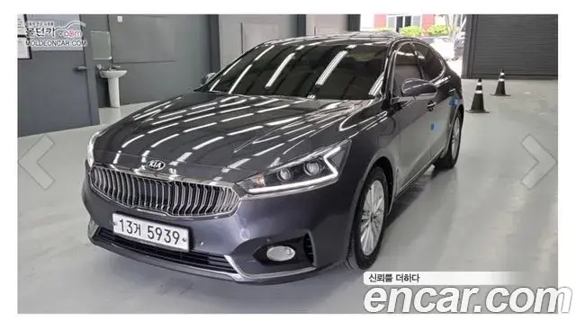 Kia K7 2.4 GDI Prestige 2019