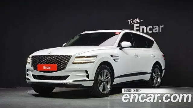 Genesis GV80 2.5T Gasoline AWD 2023