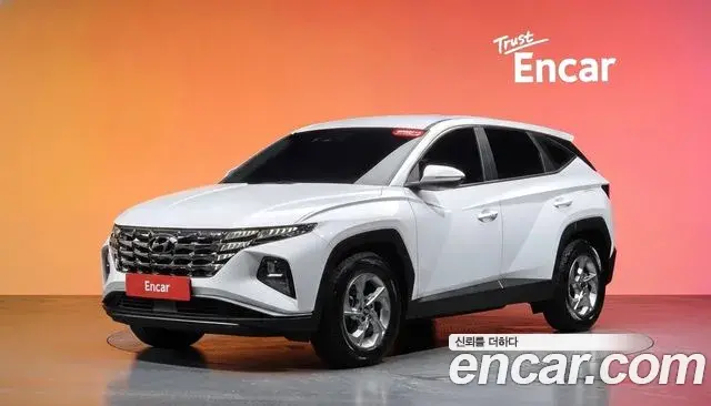 Hyundai Tucson Diesel 2.0 2WD Modern 2023