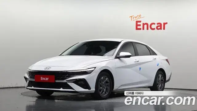 Hyundai AVANTE 1.6 Modern 2023