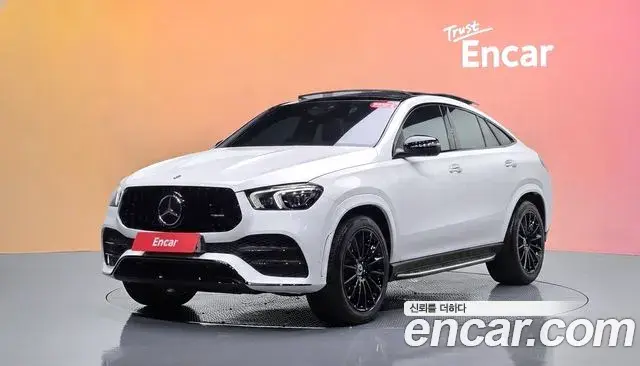 Mercedes-Benz GLE-Class GLE400d 4MATIC Coupe 2022