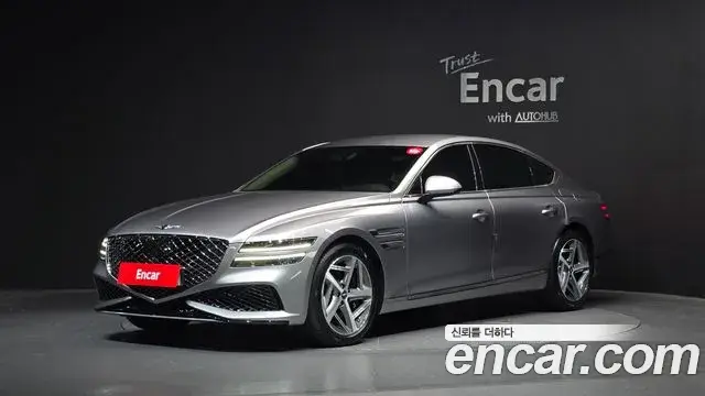 Genesis G80 Gasoline 2.5 Turbo AWD 2023