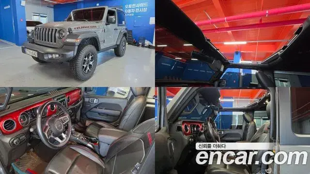 Jeep Wrangler 2.0 Rubicon 2Door 2022