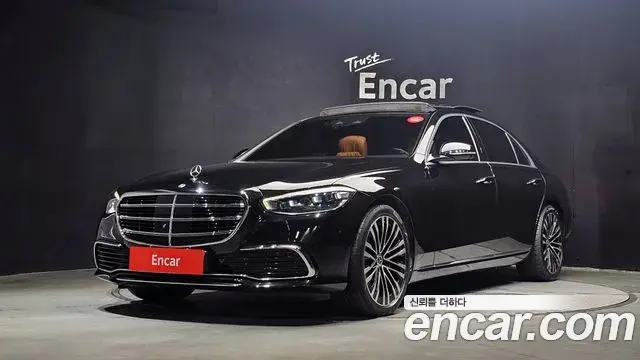 Mercedes-Benz S-Class S580L 4MATIC 2021