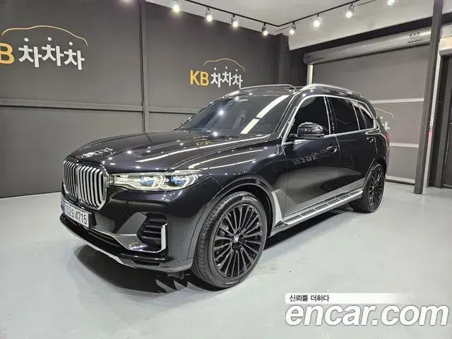 BMW X7 xDrive 40i Design Pure Excellence 7-Seater 2021
