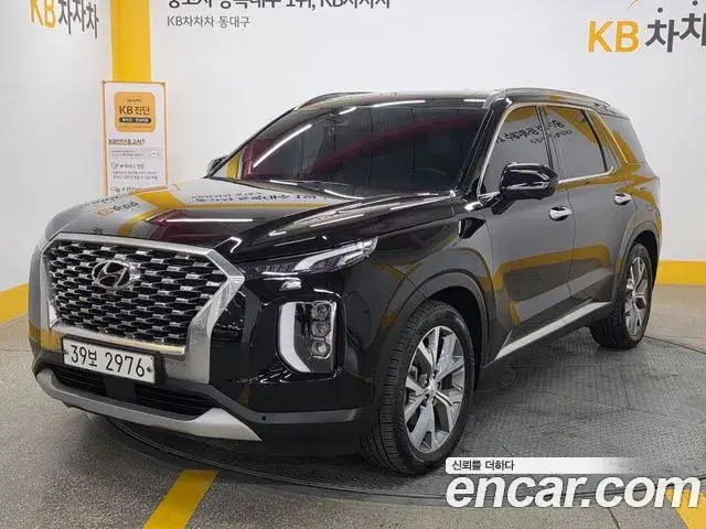 Hyundai Palisade Diesel 2.2 4WD Prestige 2019