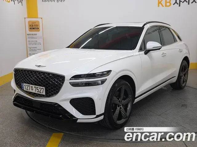 Genesis GV70 2.5T Gasoline 2WD 2021