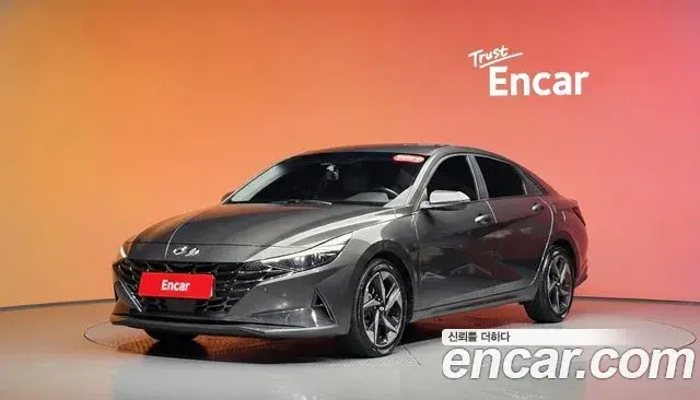 Hyundai AVANTE Inspiration 2021