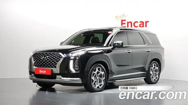Hyundai Palisade Gasoline 3.8 2WD Calligraphy 2022