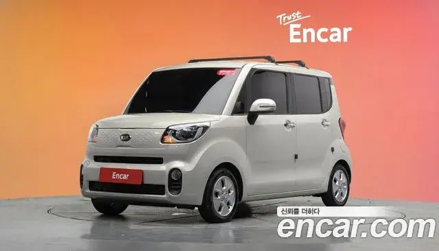 Kia RAY Prestige 2020