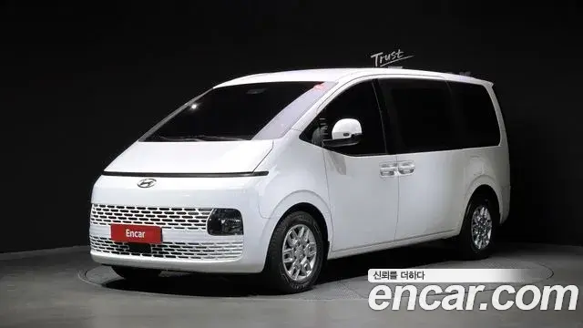 Hyundai Staria Cargo 5-Seater Modern 2022