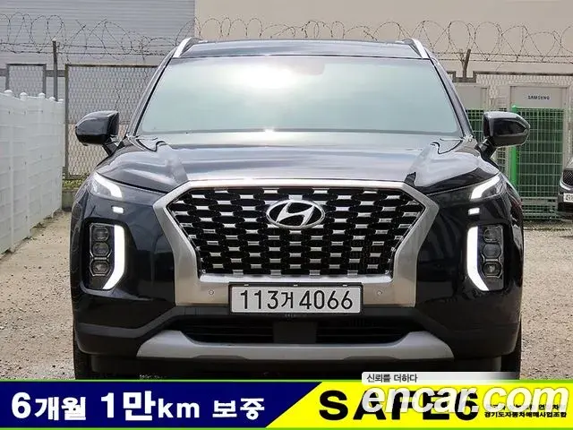 Hyundai Palisade Diesel 2.2 2WD Prestige 2019