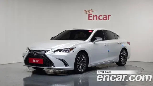Lexus ES Luxury Plus 2020