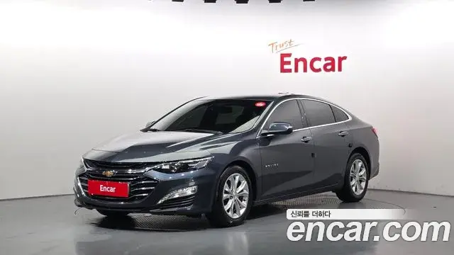 Chevrolet Malibu 1.3 Turbo Premier 2022