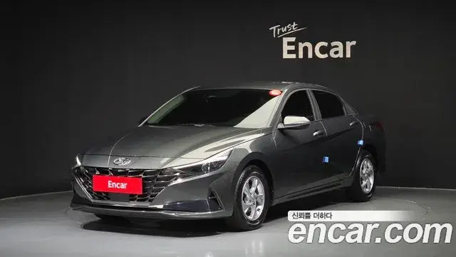 Hyundai AVANTE 1.6 Modern 2021