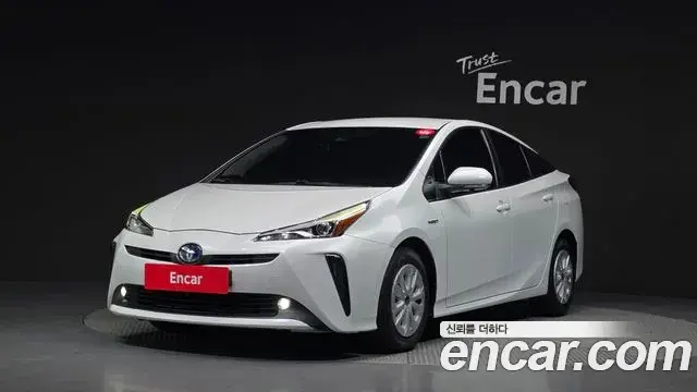 Toyota Prius 1.8 2022