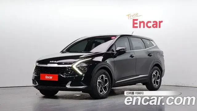 Kia Sportage Diesel 2.0 2WD Trendy 2023