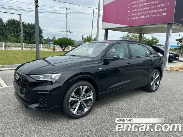 Audi Q8 55 TFSI Quattro Premium 2026