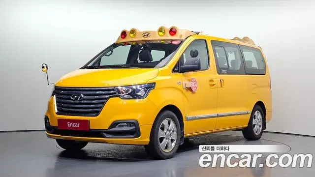 Hyundai Starex School Bus 2019