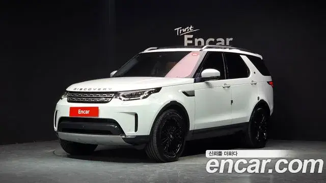Land Rover Discovery 3.0 SD6 HSE Luxury 2019