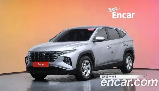Hyundai Tucson Diesel 2.0 2WD Modern 2023