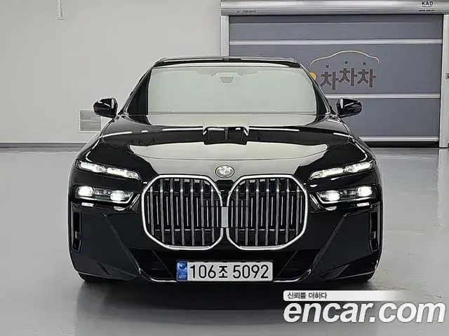 BMW 7-Series 740i sDrive M Sport 2023