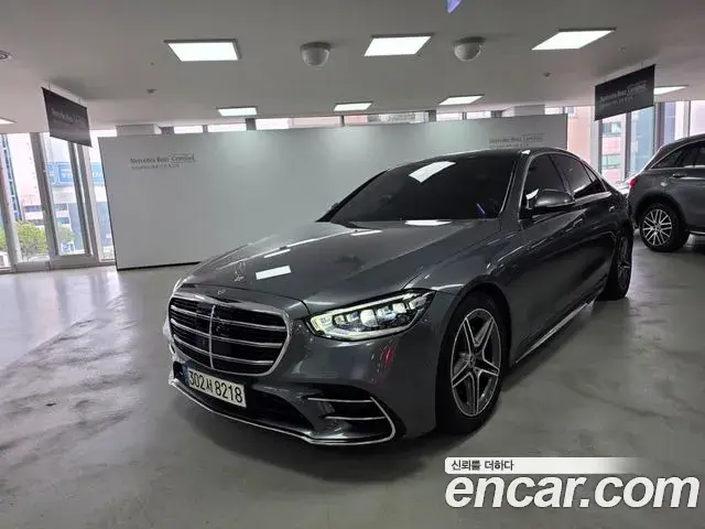 Mercedes-Benz S-Class S400 d 4MATIC 2022