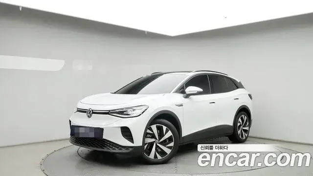 Volkswagen ID.4 Pro 2023