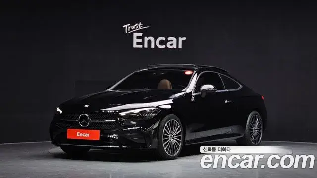 Mercedes-Benz CLE-Class CLE200 Coupe 2024