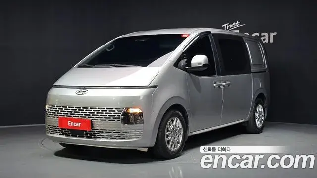 Hyundai Staria Cargo 5-Seater Modern 2023