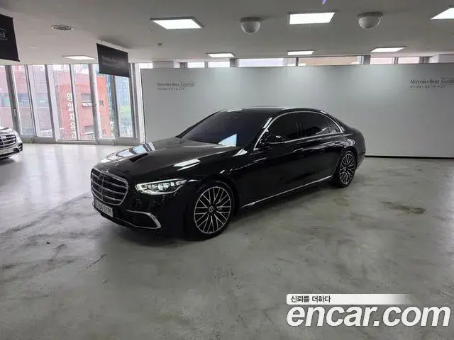 Mercedes-Benz S-Class S580L 4MATIC 2023