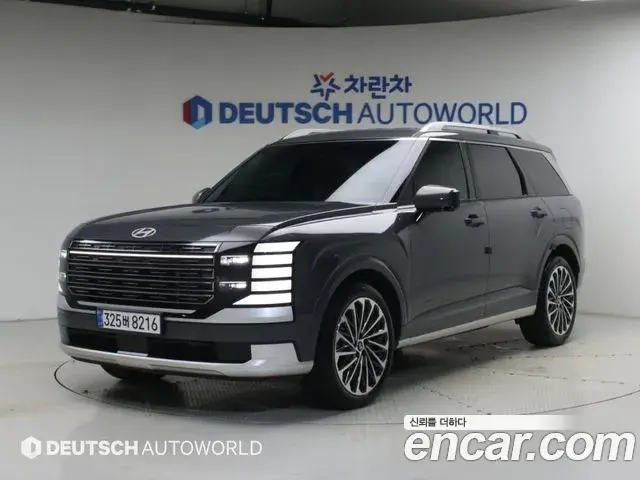 Hyundai Palisade Gasoline 2.5T 4WD 9-Seater Calligraphy 2026