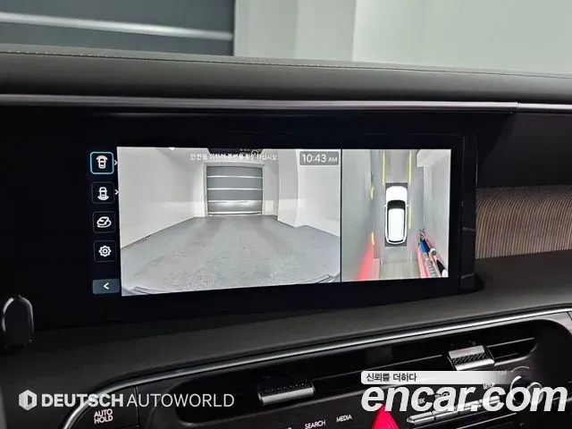 Hyundai Palisade Gasoline 2.5T 4WD 9-Seater Calligraphy 2026 — фото 15