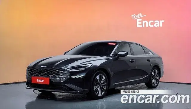 Kia K8 Signature Special 2023