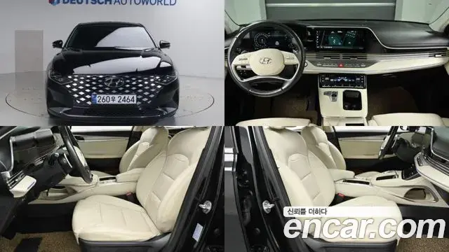 Hyundai Grandeur 2.5 Le Blanc 2022