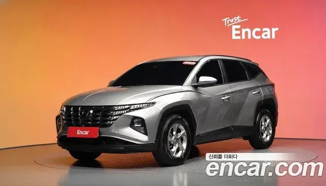 Hyundai Tucson Diesel 2.0 2WD Modern 2022