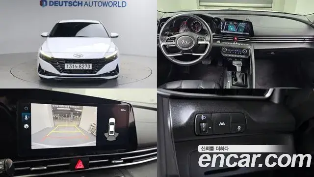 Hyundai AVANTE 1.6 Modern 2023