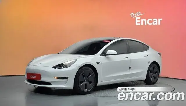 Tesla Model 3 Long Range AWD 2022