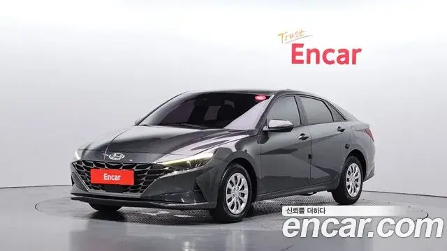 Hyundai AVANTE 1.6 Modern 2020