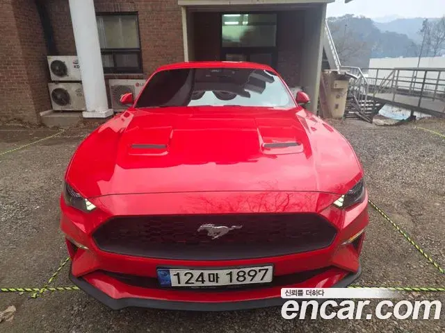 Ford Mustang Coupe 2021