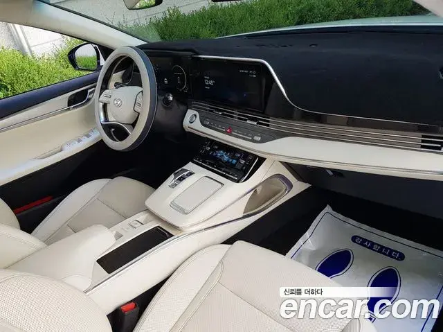 Hyundai Grandeur 2.5 Le Blanc 2022