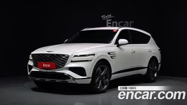 Genesis GV80 2.5T Gasoline AWD 2023