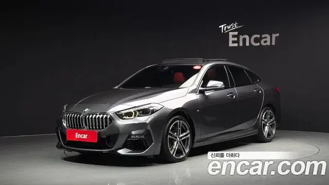 BMW 2-Series 220i M Sports 2021
