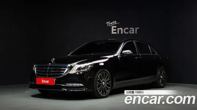 Mercedes-Benz S-Class S560L 4MATIC 2020