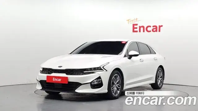Kia K5 2.0 Prestige 2021