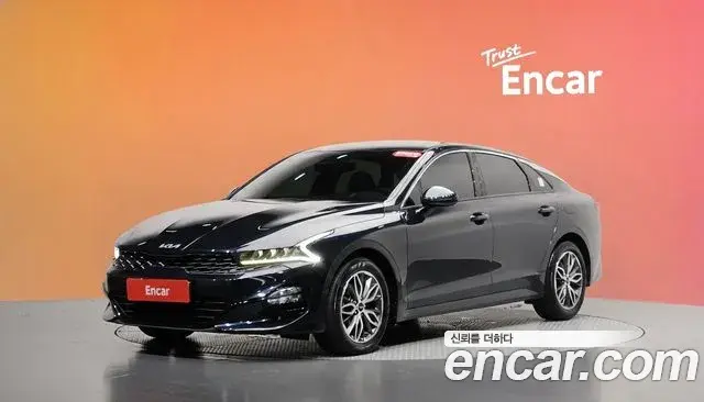 Kia K5 2.0 Trendy 2023