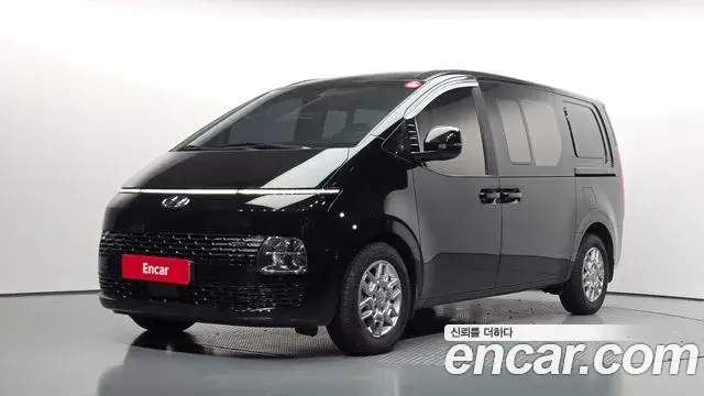 Hyundai Staria Cargo 5-Seater Modern 2022
