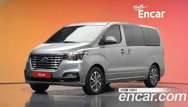 Hyundai Starex Urban 9-Seater Exclusive 2020